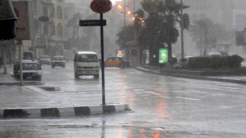 أمطار
