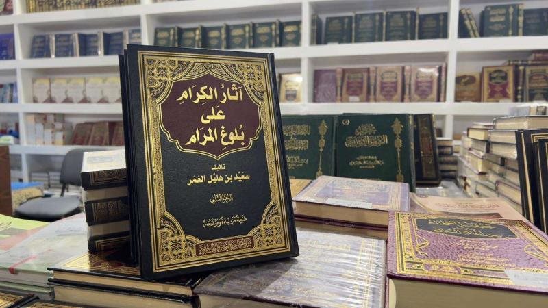 الموجز