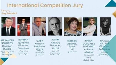 المخرج الروسي أليكساندر سوكوروف رئيسًا للجنة تحكيم المسابقة الدولية بمهرجان القاهرة السينمائي
