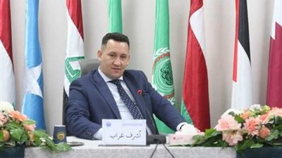 ما هو صندوق الاستثمار في الذهب؟ خبير اقتصادي يجيب