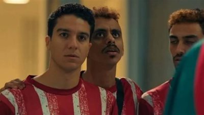 30 مليون جنيه.. إيرادات فيلم ”الحريفة” فى 24 يوم