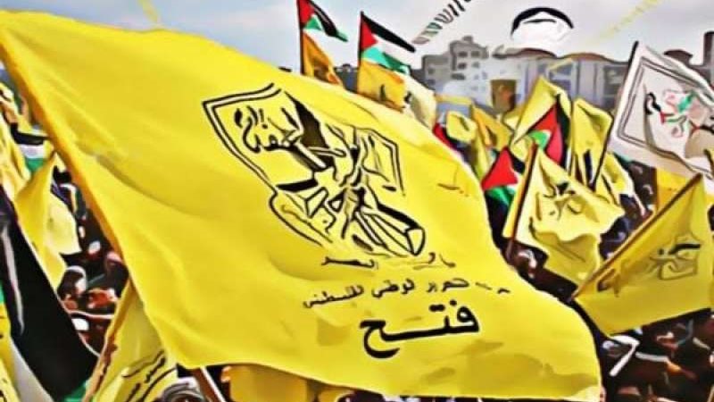 الموجز