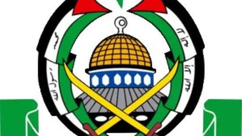 حركة حماس