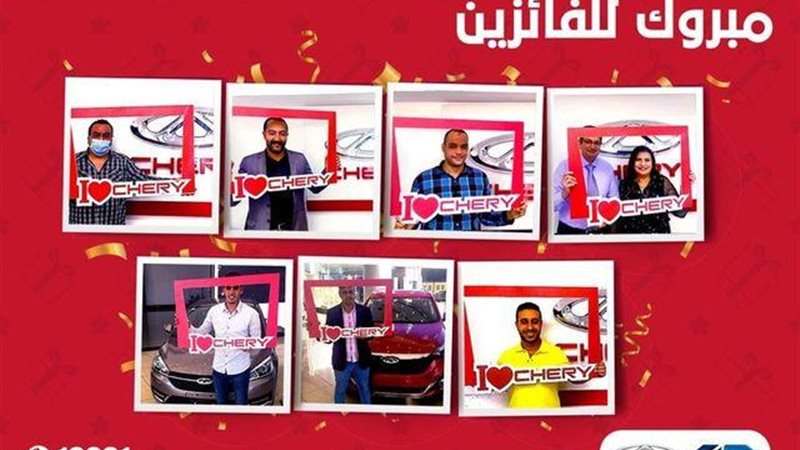 الموجز