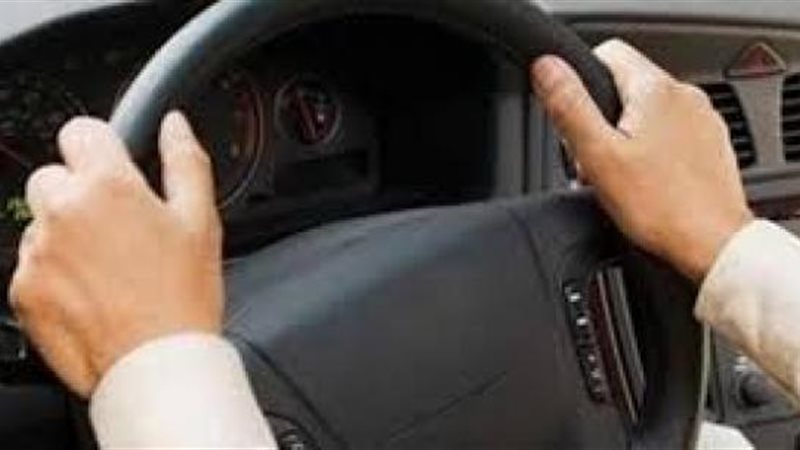 الموجز