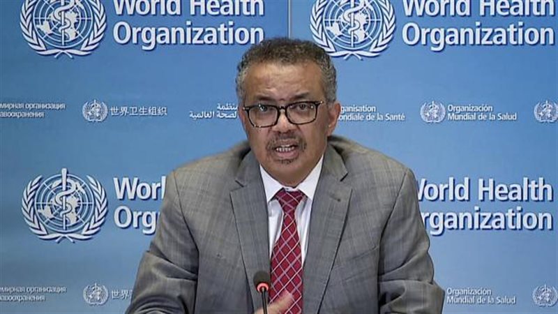 الموجز