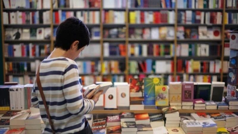 معرض الكتاب 2024