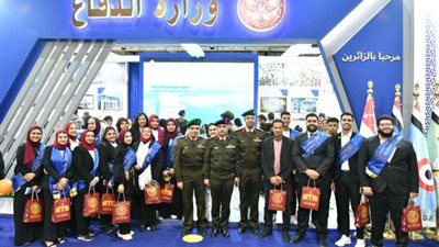 القوات المسلحة تشارك بجناح مميز فى معرض القاهرة الدولى للكتاب الـ55