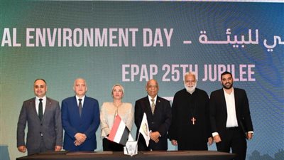 «البيئة» توقع مذكرة تفاهم لتطوير محمية وادي دجلة