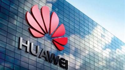 ننشر تفاصيل صفقة بيع هواوى للعلامة التجارية أونر لكونسورتيوم