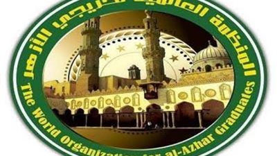 واعظ أزهري يستعرض خطة لمواجهة المنهج التكفيري