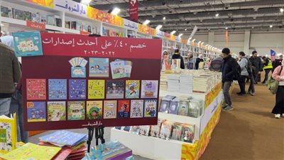 السيرك القومي والذكاء الاصطناعي.. أبرز فعاليات معرض الكتاب 2024 اليوم الأحد