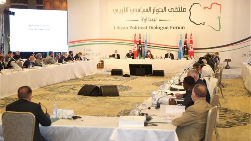 الموجز