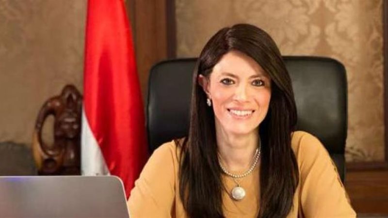 الدكتور رانيا المشاط