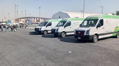 «الصحة» تعلن خطة التأمين الطبية لمعرض القاهرة الدولي للكتاب 2024