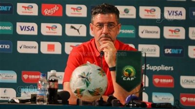 عاجل .. إقالة روي فيتوريا المدير الفنى لمنتخب مصر