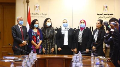 لدعم مرحلة الطفولة المبكرة...”التضامن” توقع بروتوكول تعاون مع مؤسسة ساويرس للتنمية