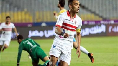 أوباما ينتظم في مران الزمالك الجماعي