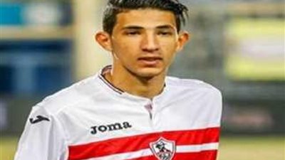 تطورات إصابة أحمد فتوح وموعد عودته لصفوف الزمالك