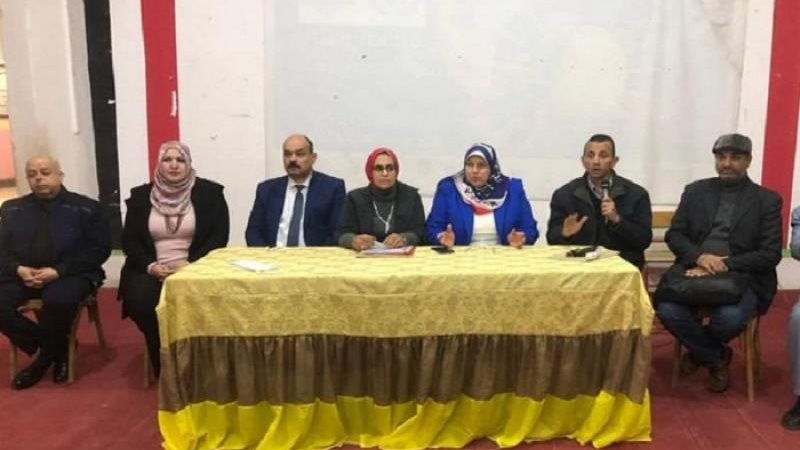 اجتماع المرشحين للعمل