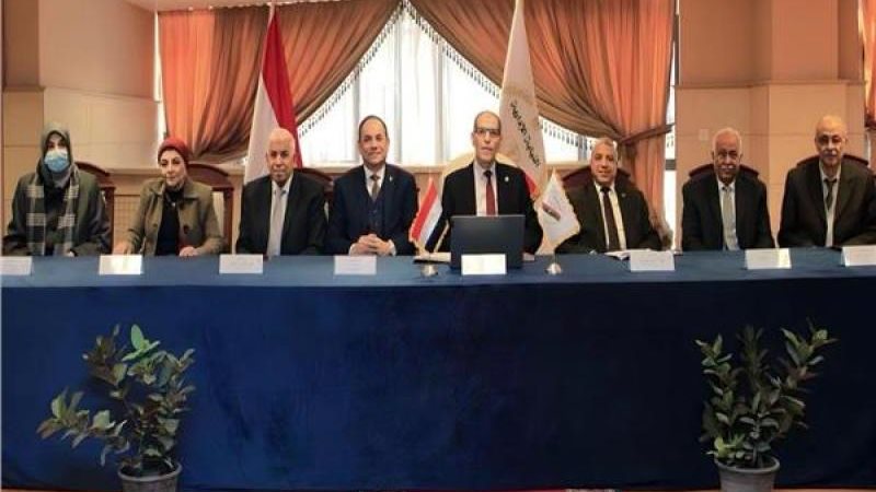 المجلس الأعلى لهيئة
