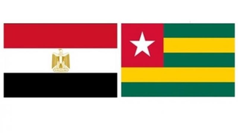 مصر وتوجو