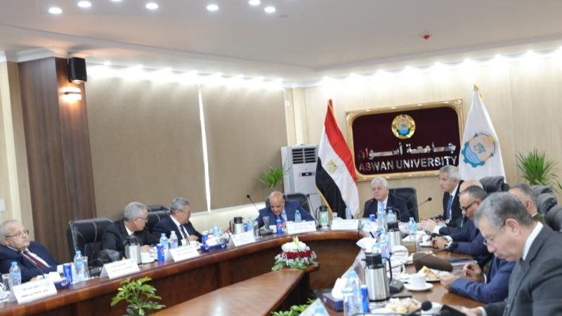 اجتماع المجلس الأعلى