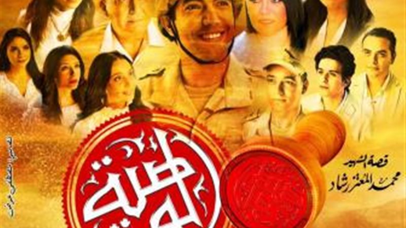 الموجز