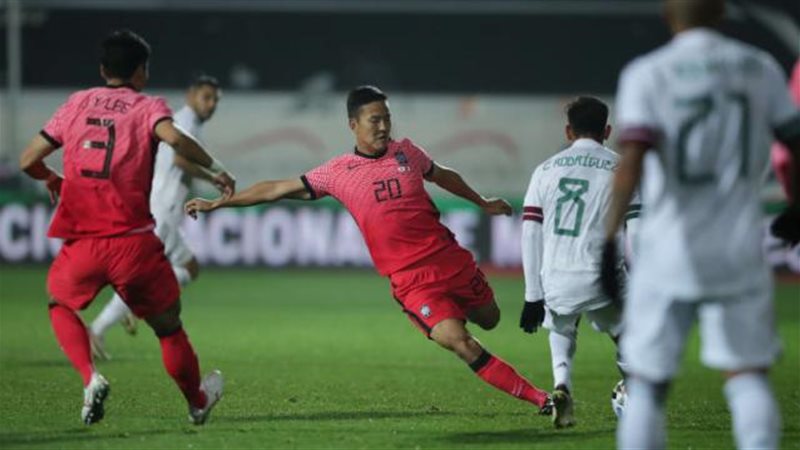الكوري الجنوبي