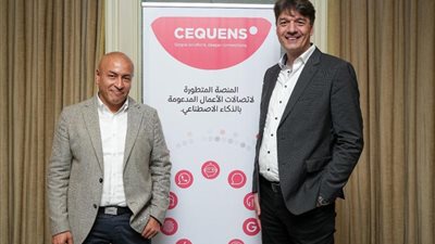 سيكونس تكشف عن استراتيجيتها المستقبلية وخطط التوسع في مصر والشرق الأوسط