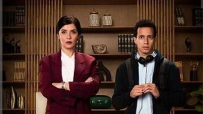 موعد عرض الحلقة الأخيرة من مسلسل ”حالة خاصة”