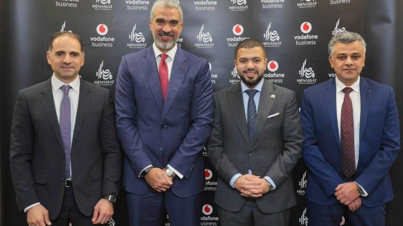الموجز