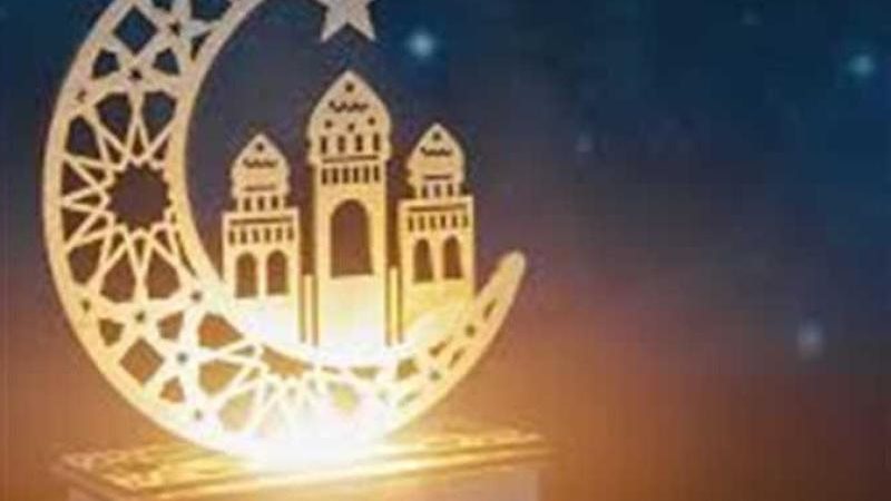 شهر رمضان