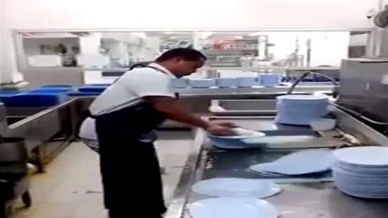 الموجز