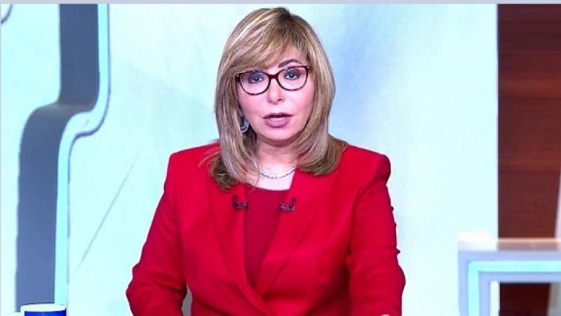 الإعلامية لميس الحديدي