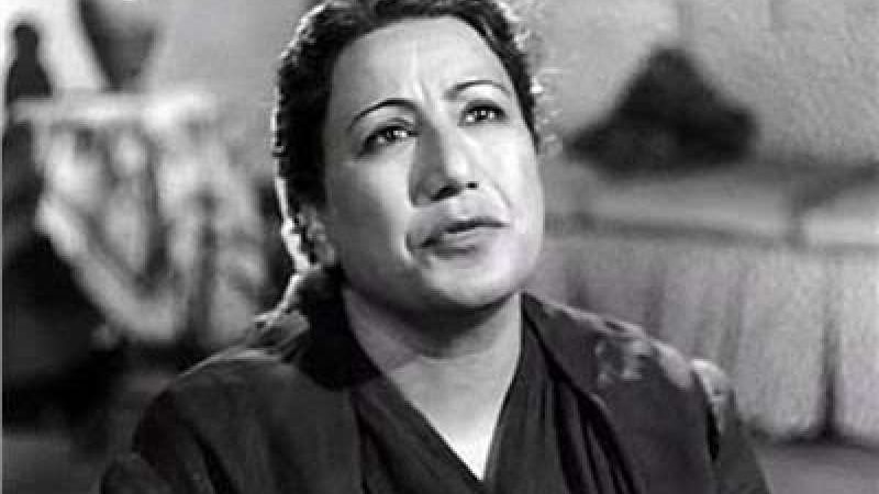 فردوس محمد