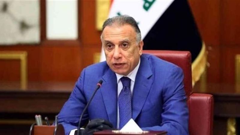 مصطفى الكاظمي رئيس