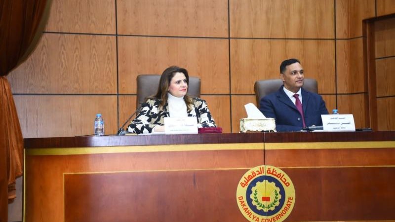 وزيرة الهجرة خلال