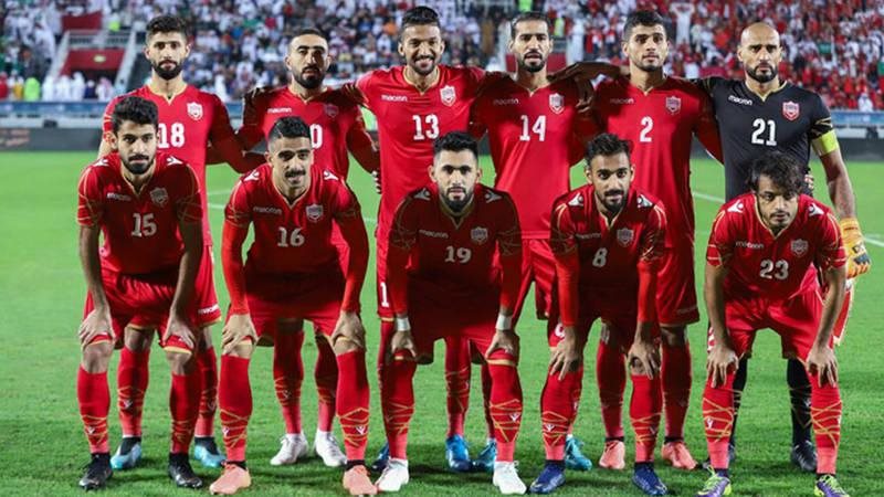 البحرين