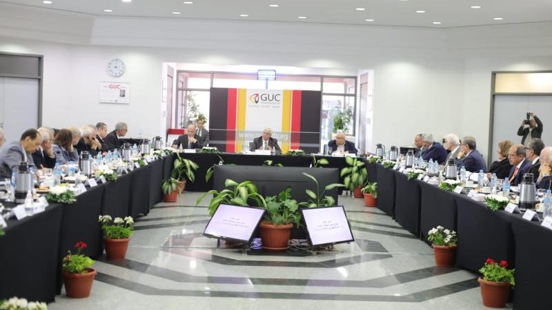 مجلس الجامعات الخاصة
