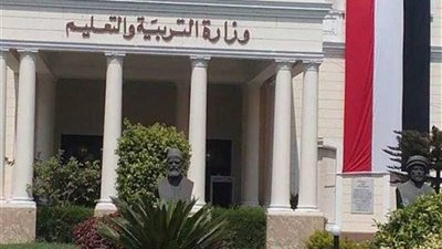 غدًا  بالقاهرة.. إعلان نتيجة الصفين الأول والثاني الثانوي 2024