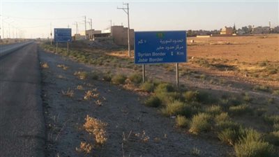 اتفاق «عراقي – أردني» لحجب التهديدات العسكرية عن المنطقة العربية