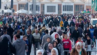 معرض القاهرة للكتاب يُسجل 2 مليون زائر خلال 6 أيام من انطلاقه