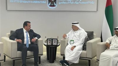 وزير الصحة يبحث مع نظيره الإماراتي التعاون في مجال الجينوم وصناعات الأدوية