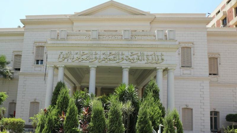 ننشر رابط نتيجة الشهادة