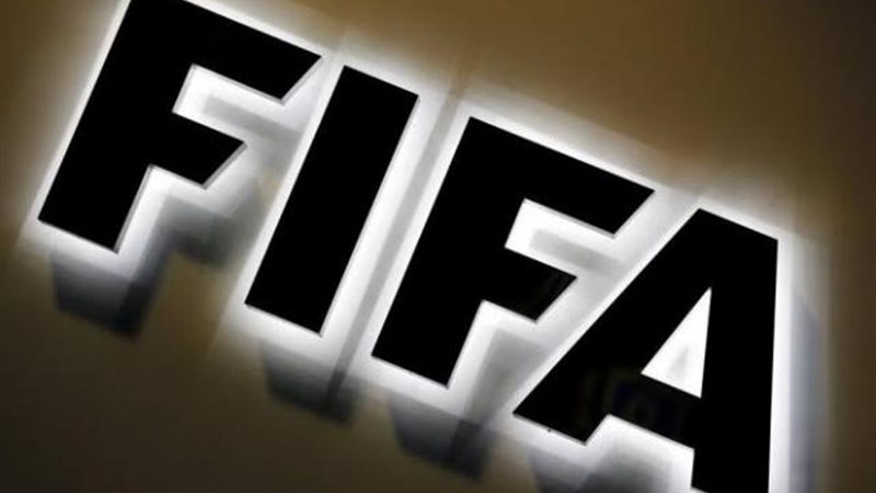شعار فيفا