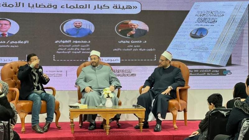 تأملات في تاريخ الأزهر: