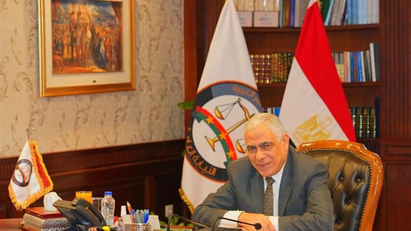 النائب العام المستشار