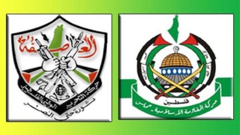 الموجز