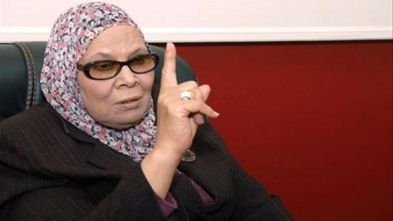 آمنة نصير